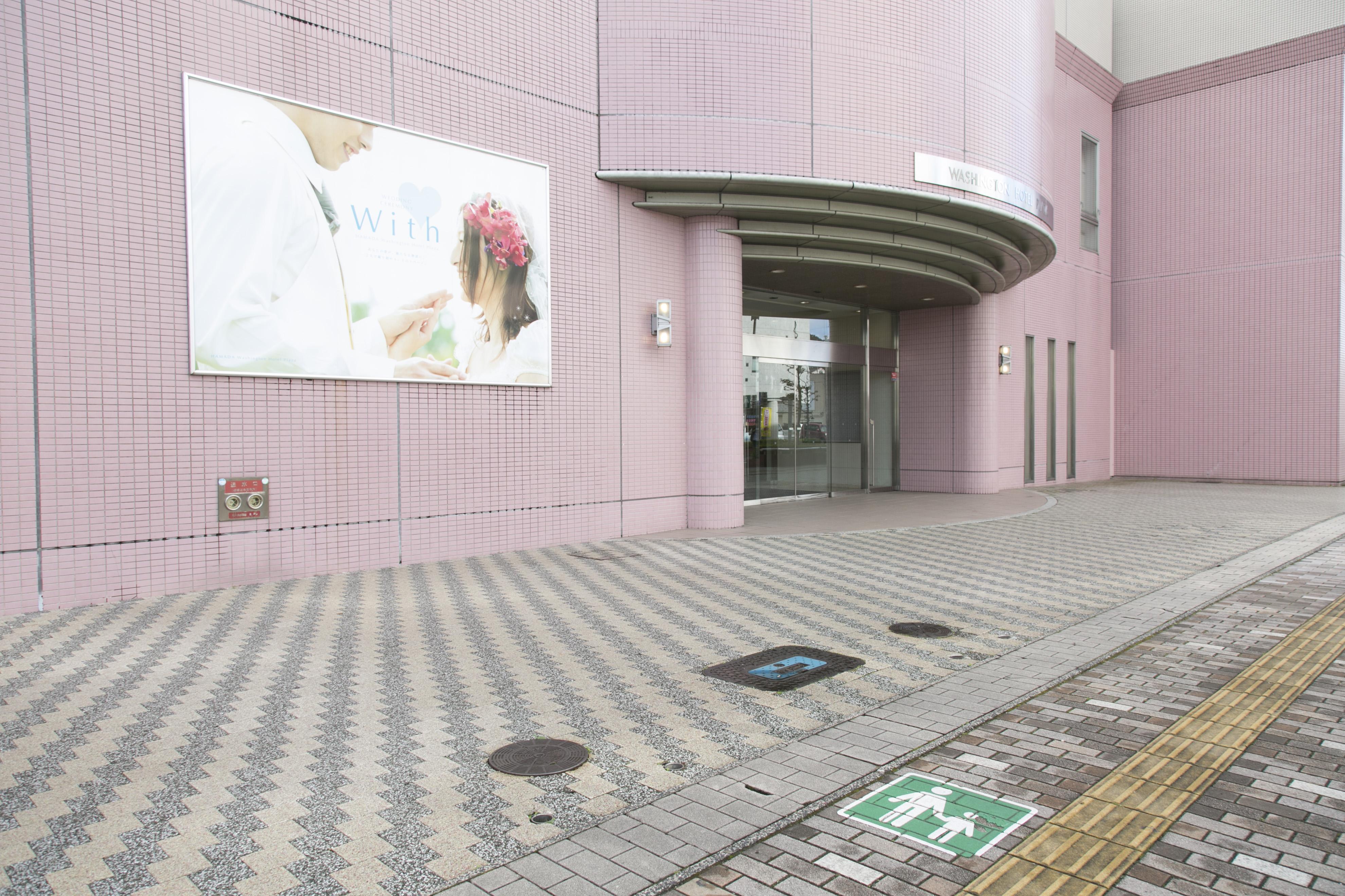 Shimane Hamada Washington Hotel Plaza Exteriér fotografie