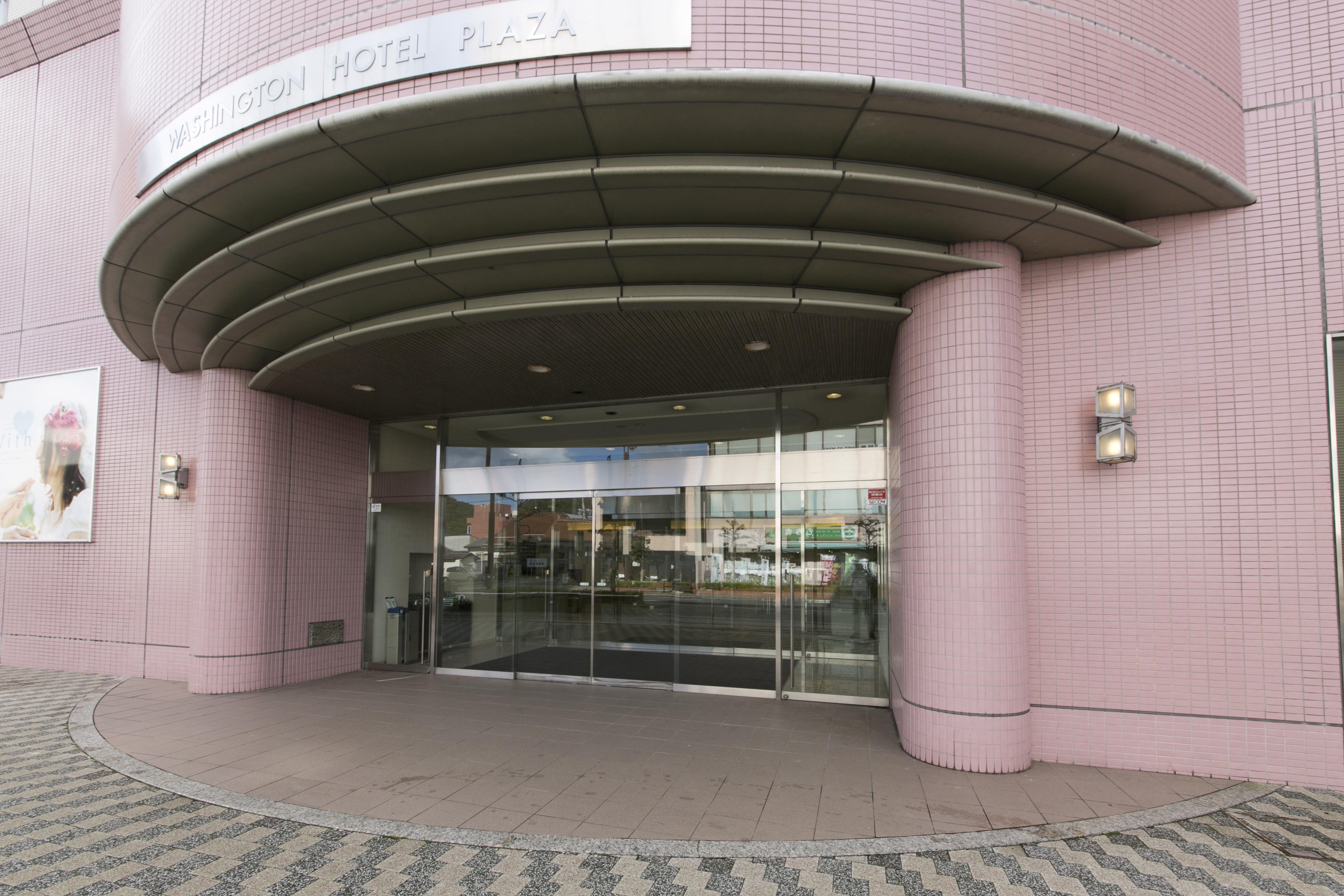 Shimane Hamada Washington Hotel Plaza Exteriér fotografie