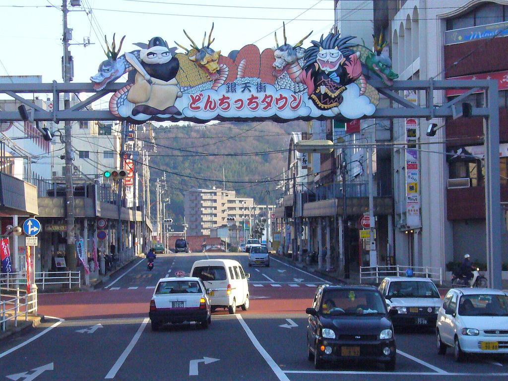 Shimane Hamada Washington Hotel Plaza Exteriér fotografie